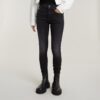 3301 High Skinny Jeans 3301 High Skinny Jeans