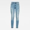 3301 High Skinny Ripped Edge Ankle Jeans