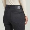 3301 Skinny Jeans 3301 Skinny Jeans