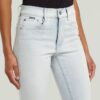3301 Skinny Jeans