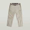 3D Belt Loose Track Pant