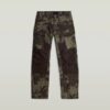 3D Regular Straight Cargo Pants