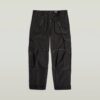 3D Relaxed Knee Cargo Pants