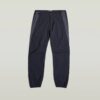 3D Relaxed Track Pant
