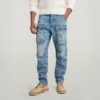 3D Straight Tapered Denim Cargo Pants