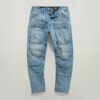 3D Straight Tapered Denim Cargo Pants