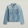 A-Line Slim Denim Jacket
