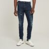 Airblaze 3D Skinny Jeans Airblaze 3D Skinny Jeans