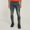Airblaze 3D Skinny Jeans Airblaze 3D Skinny Jeans
