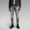Airblaze 3D Skinny Jeans Airblaze 3D Skinny Jeans