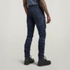 Airblaze 3D Skinny Jeans Airblaze 3D Skinny Jeans