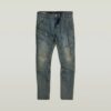 Airblaze 3D Skinny Jeans Airblaze 3D Skinny Jeans