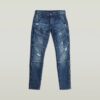 Airblaze 3D Skinny Jeans Airblaze 3D Skinny Jeans