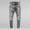 Airblaze 3D Skinny Jeans Airblaze 3D Skinny Jeans