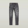Airblaze 3D Skinny Jeans Airblaze 3D Skinny Jeans