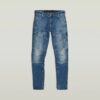 Airblaze 3D Skinny Jeans Airblaze 3D Skinny Jeans