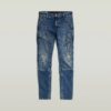 Airblaze 3D Skinny Jeans Airblaze 3D Skinny Jeans