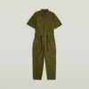 Army Jumpsuit