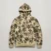 Arrow Camo Hooded Sweater Arrow Camo Hooded Sweater