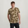 Arrow Camo Loose T-Shirt Arrow Camo Loose T-Shirt