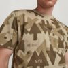 Arrow Camo Loose T-Shirt Arrow Camo Loose T-Shirt