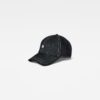 Avernus Baseball Cap Avernus Baseball Cap