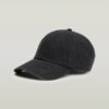 Avernus Baseball Cap Avernus Baseball Cap