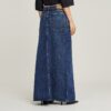 Baggy Maxi Skirt Baggy Maxi Skirt