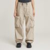 Balloon Cargo High Waist Pants
