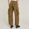 Balloon Cargo Pants