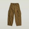 Balloon Cargo Pants