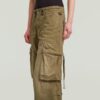Balloon Cargo Pants
