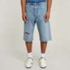 Bam Logger Shorts Bam Logger Shorts