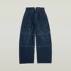 Barrel Utility High Loose Jeans