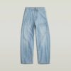 Belted Cargo Loose Jeans