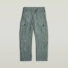 Bend 3D Cargo Loose Jeans Bend 3D Cargo Loose Jeans