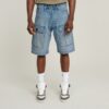 Bend 3D Cargo Shorts Bend 3D Cargo Shorts