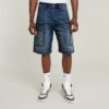 Bend 3D Cargo Shorts Bend 3D Cargo Shorts