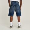 Bend 3D Cargo Shorts Bend 3D Cargo Shorts