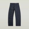 Bend 3D Loose 2.0 Jeans
