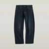 Bend 3D Loose Jeans Bend 3D Loose Jeans