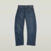 Bend 3D Loose Jeans Bend 3D Loose Jeans
