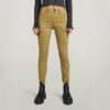 Blossite G-Shape Army High Skinny Jeans