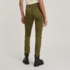 Blossite G-Shape Army High Skinny Pants Blossite G-Shape Army High Skinny Pants