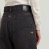 Bowey 3D Boyfriend Jeans