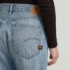 Bowey 3D Boyfriend Jeans