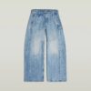 Bowey 3D Extreme Carpenter Loose Jeans Bowey 3D Extreme Carpenter Loose Jeans