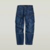 Boys 3D Regular Straight Cargo Jeans Boys 3D Regular Straight Cargo Jeans