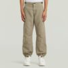 Boys 3D Relaxed Track Pant PM