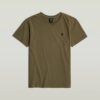 Boys Base T-Shirt